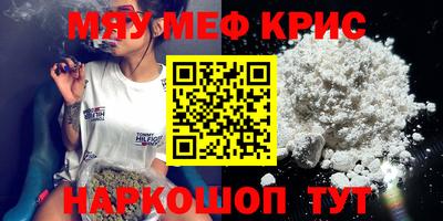 героин Ставрополь
