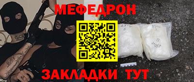 героин Ставрополь