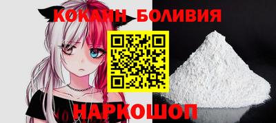 героин Ставрополь