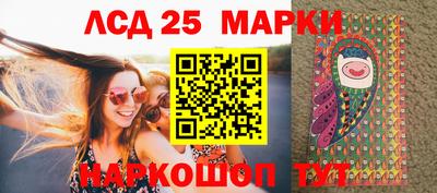 героин Ставрополь