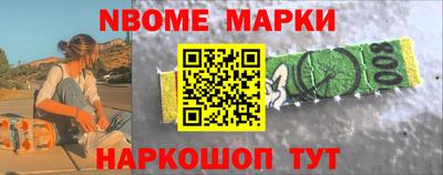 мяу мяу мука Среднеуральск