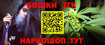 героин Ставрополь