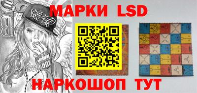 мяу мяу мука Среднеуральск