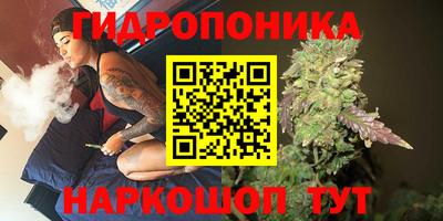 мяу мяу мука Среднеуральск