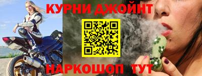 мяу мяу мука Среднеуральск