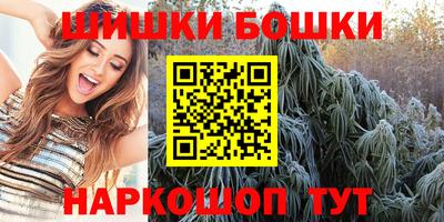 героин Ставрополь