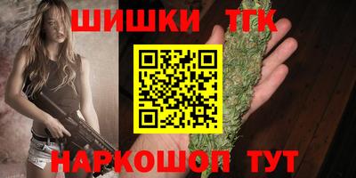 героин Ставрополь