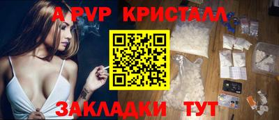 мяу мяу мука Среднеуральск