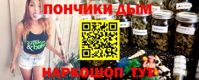мяу мяу мука Среднеуральск