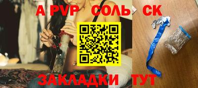 мяу мяу мука Среднеуральск