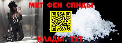 героин Ставрополь
