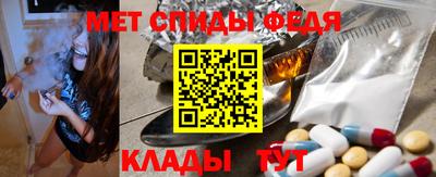 героин Ставрополь