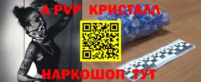 мяу мяу мука Среднеуральск
