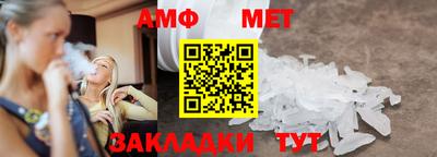 героин Ставрополь