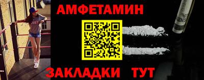 мяу мяу мука Среднеуральск