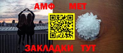 героин Ставрополь