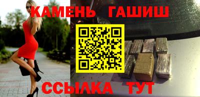мяу мяу мука Среднеуральск