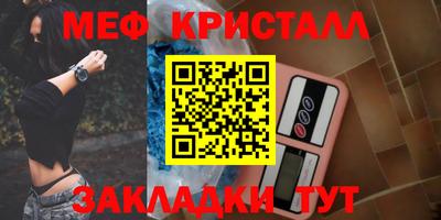 героин Ставрополь